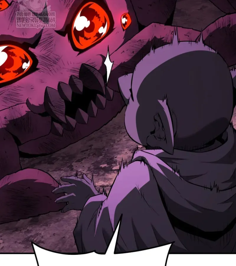 Sự Trở Lại Của Thiên Tài Ranker Chapter 19 - Trang 3
