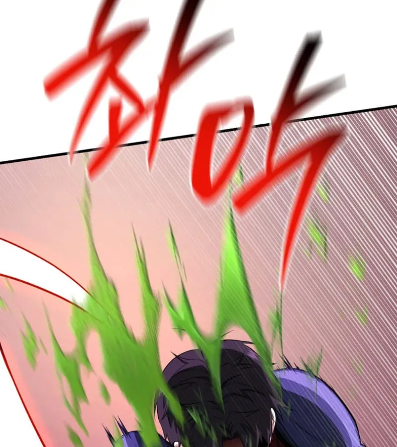 Sự Trở Lại Của Thiên Tài Ranker Chapter 19 - Trang 43