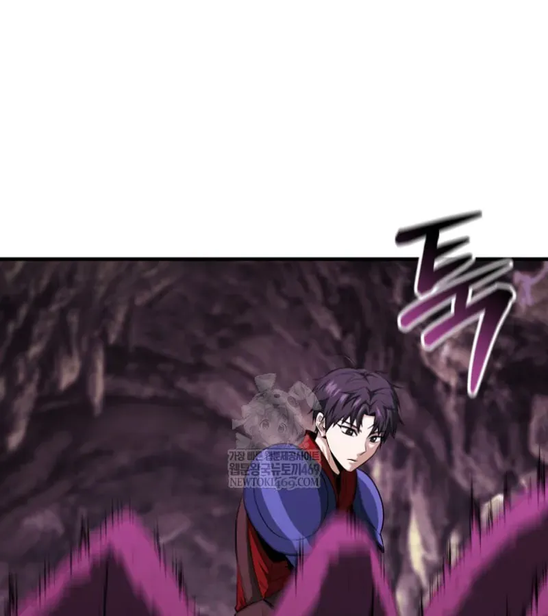 Sự Trở Lại Của Thiên Tài Ranker Chapter 19 - Trang 46