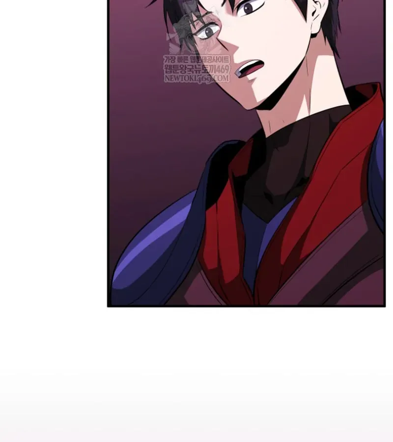Sự Trở Lại Của Thiên Tài Ranker Chapter 19 - Trang 8