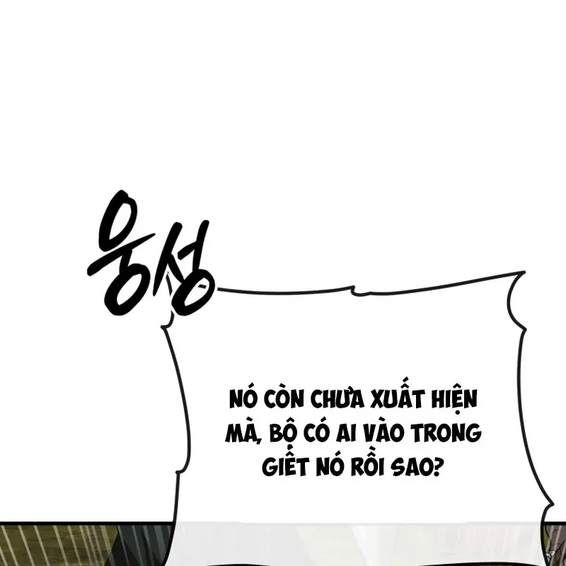 Sự Trở Lại Của Thiên Tài Ranker Chapter 20 - Trang 12