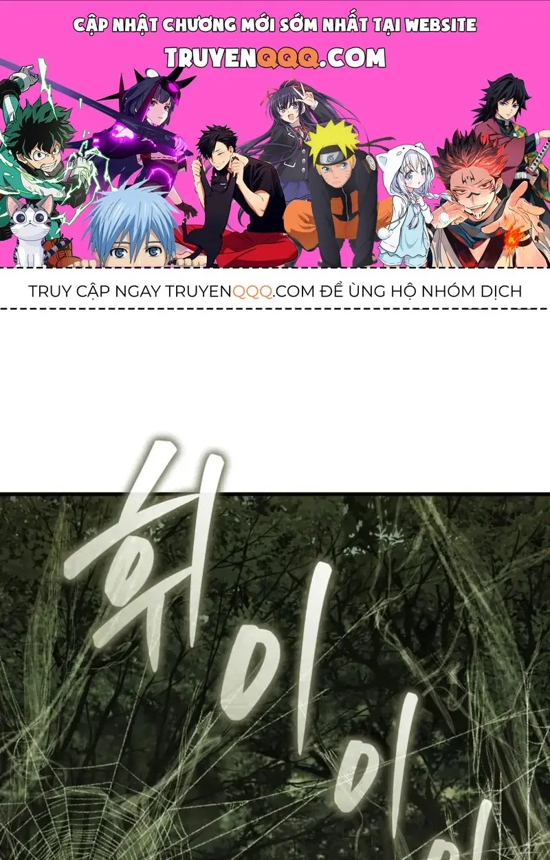 Sự Trở Lại Của Thiên Tài Ranker Chapter 20 - Trang 2