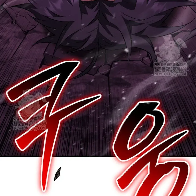 Sự Trở Lại Của Thiên Tài Ranker Chapter 21 - Trang 12