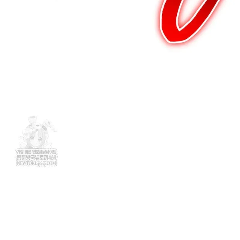 Sự Trở Lại Của Thiên Tài Ranker Chapter 21 - Trang 13