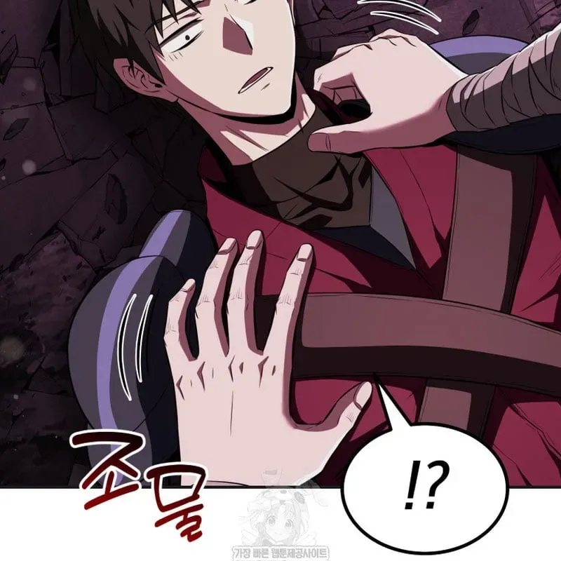 Sự Trở Lại Của Thiên Tài Ranker Chapter 21 - Trang 28