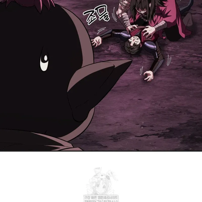 Sự Trở Lại Của Thiên Tài Ranker Chapter 21 - Trang 32