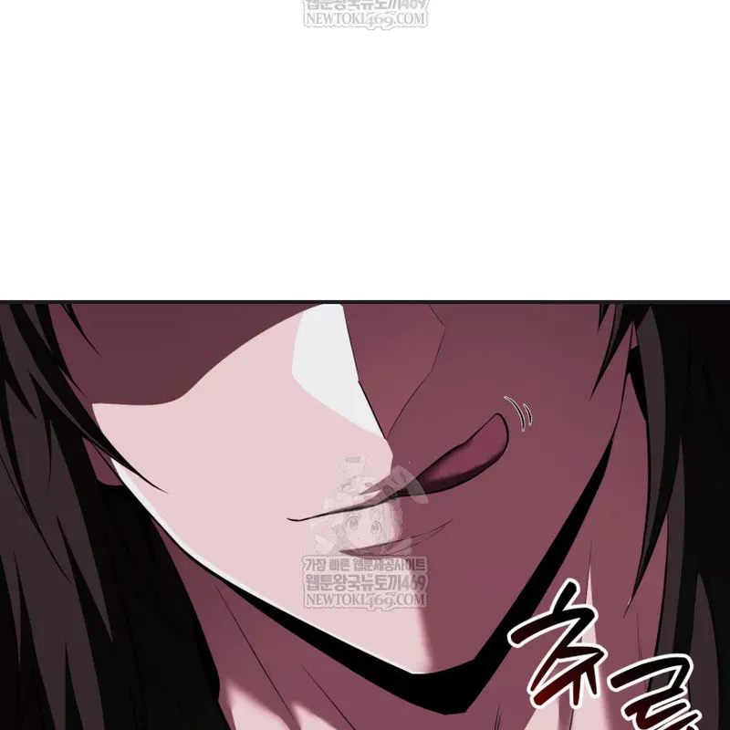 Sự Trở Lại Của Thiên Tài Ranker Chapter 21 - Trang 33