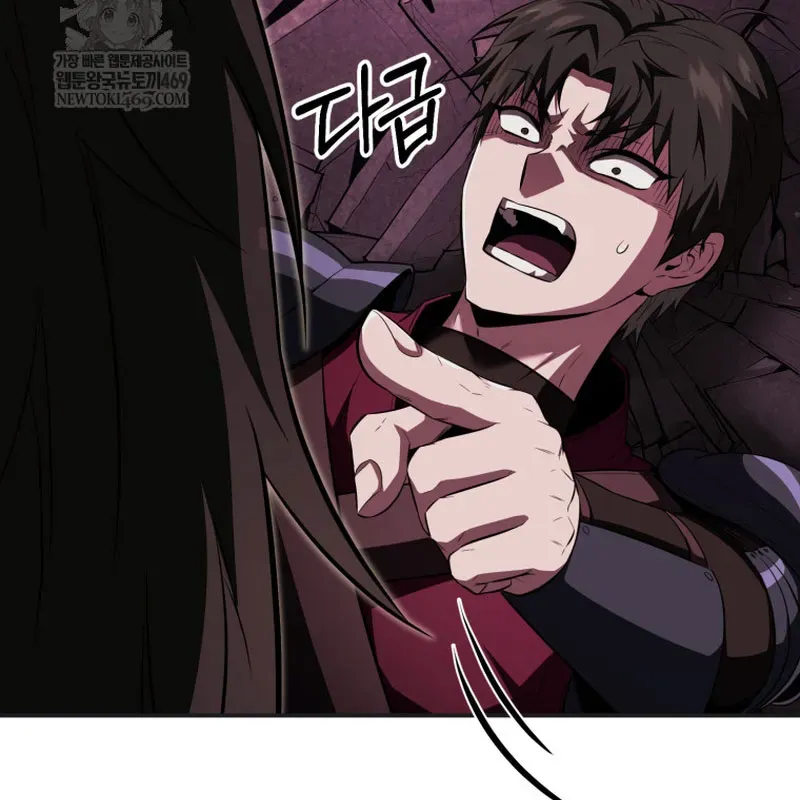 Sự Trở Lại Của Thiên Tài Ranker Chapter 21 - Trang 35