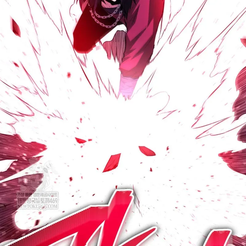 Sự Trở Lại Của Thiên Tài Ranker Chapter 21 - Trang 4