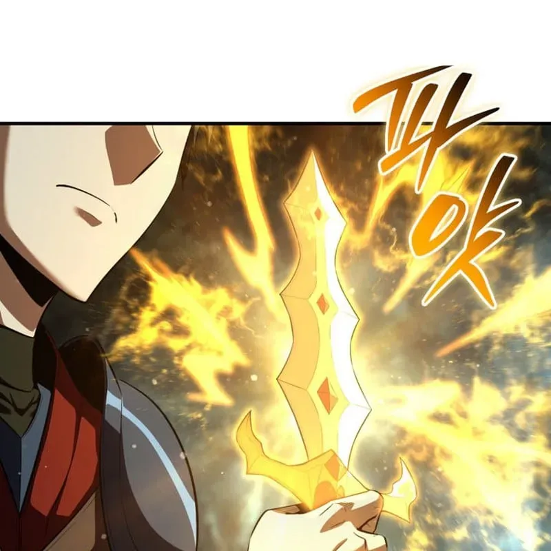 Sự Trở Lại Của Thiên Tài Ranker Chapter 23 - Trang 17