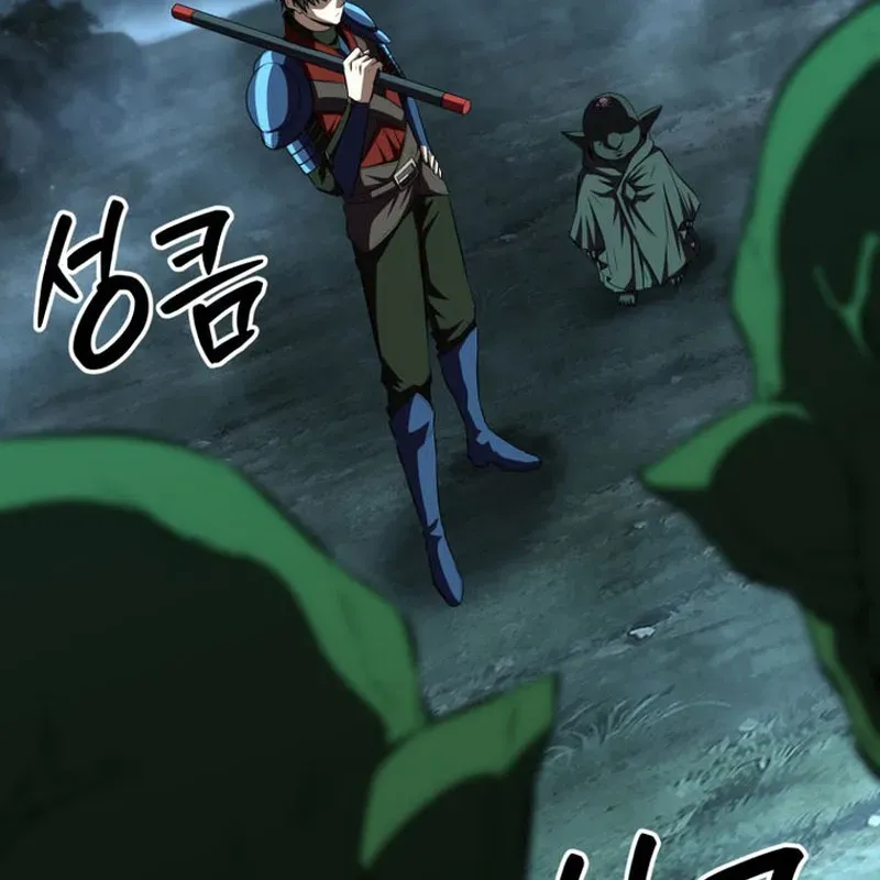Sự Trở Lại Của Thiên Tài Ranker Chapter 23 - Trang 46
