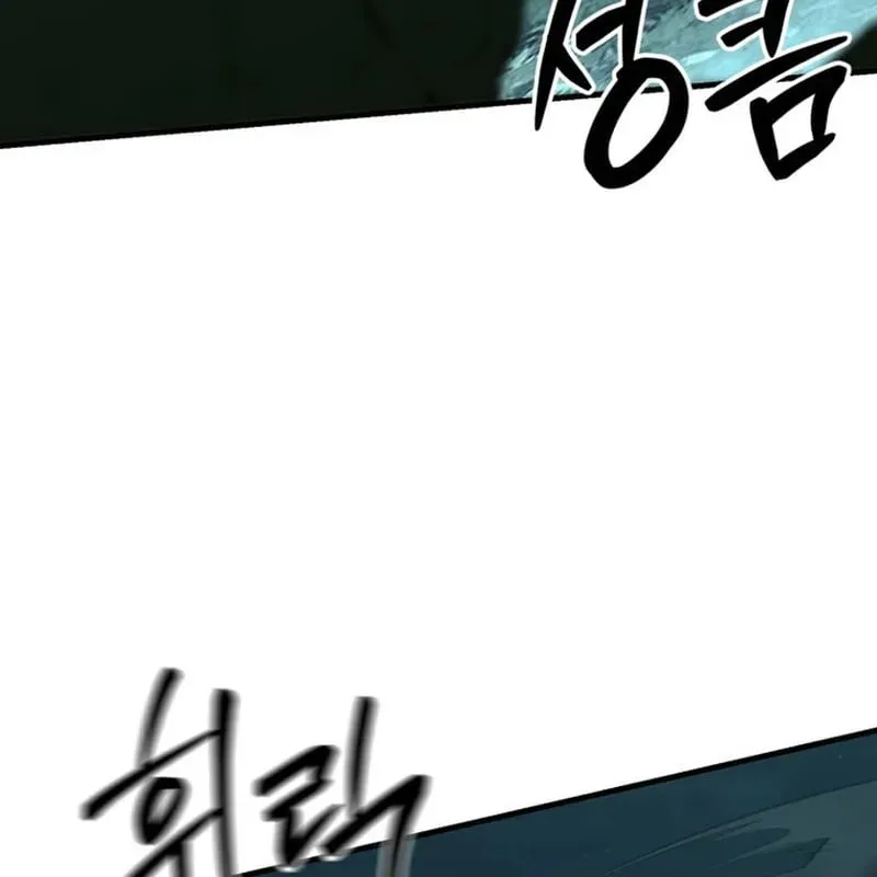 Sự Trở Lại Của Thiên Tài Ranker Chapter 23 - Trang 47