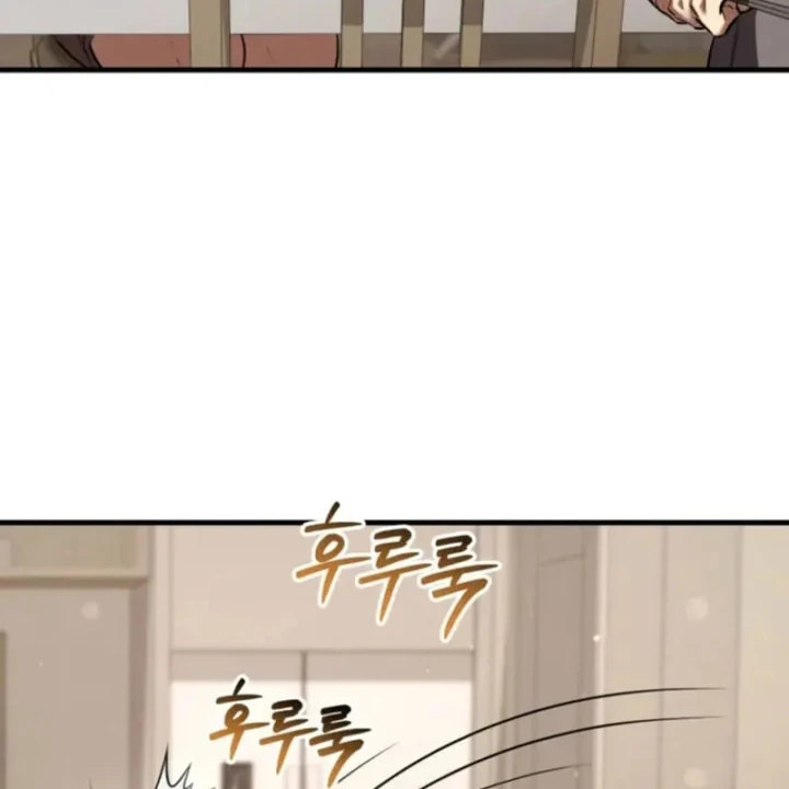 Sự Trở Lại Của Thiên Tài Ranker Chapter 24 - Trang 43