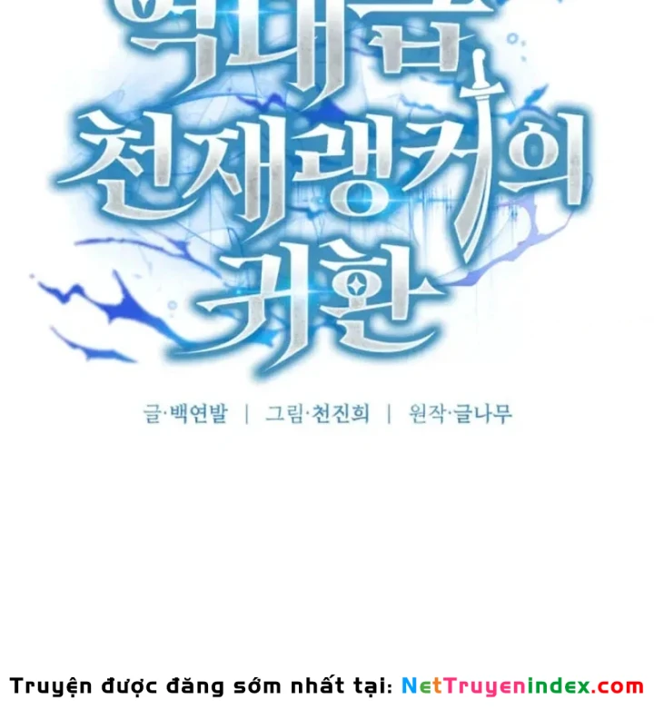 Sự Trở Lại Của Thiên Tài Ranker Chapter 24 - Trang 46