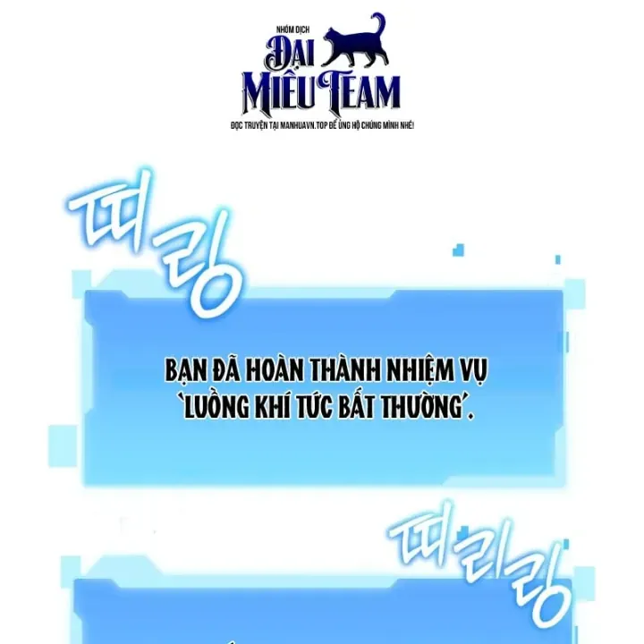 Sự Trở Lại Của Thiên Tài Ranker Chapter 26 - Trang 29