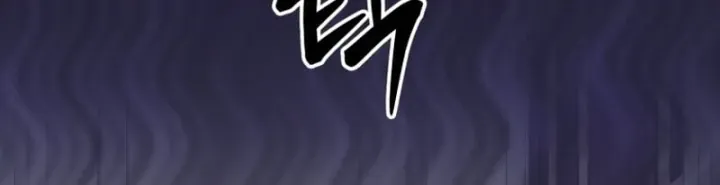 Sự Trở Lại Của Thiên Tài Ranker Chapter 26 - Trang 50