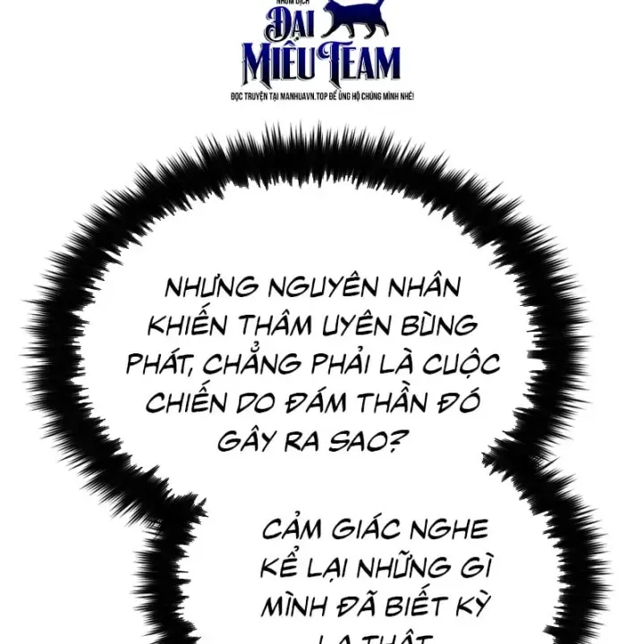 Sự Trở Lại Của Thiên Tài Ranker Chapter 26 - Trang 9