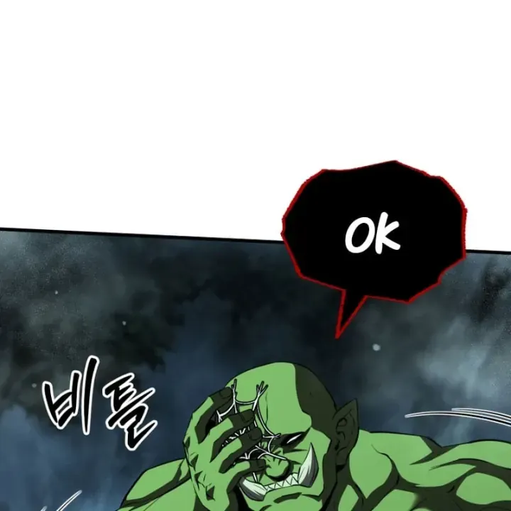Sự Trở Lại Của Thiên Tài Ranker Chapter 27 - Trang 20