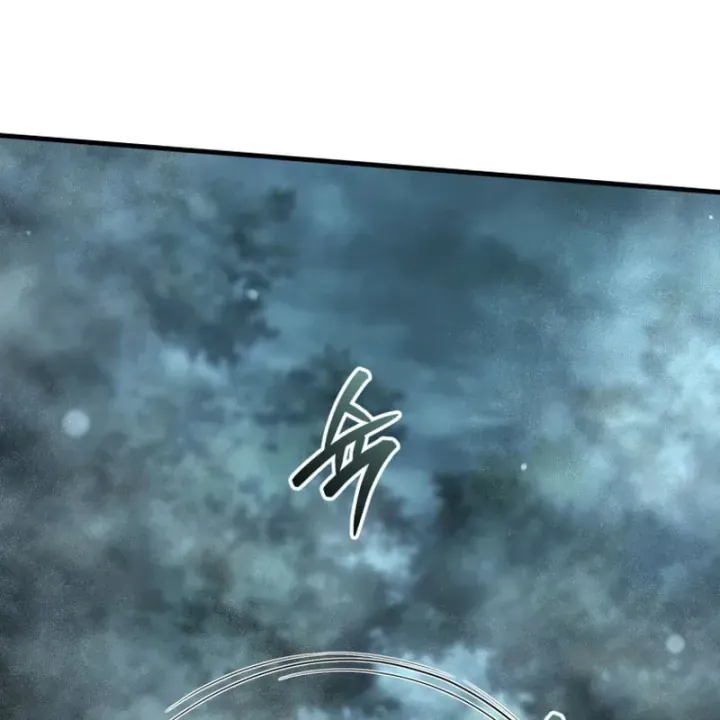 Sự Trở Lại Của Thiên Tài Ranker Chapter 27 - Trang 35