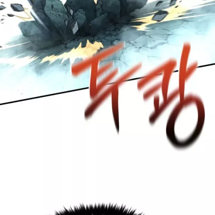 Sự Trở Lại Của Thiên Tài Ranker Chapter 31 - Trang 20