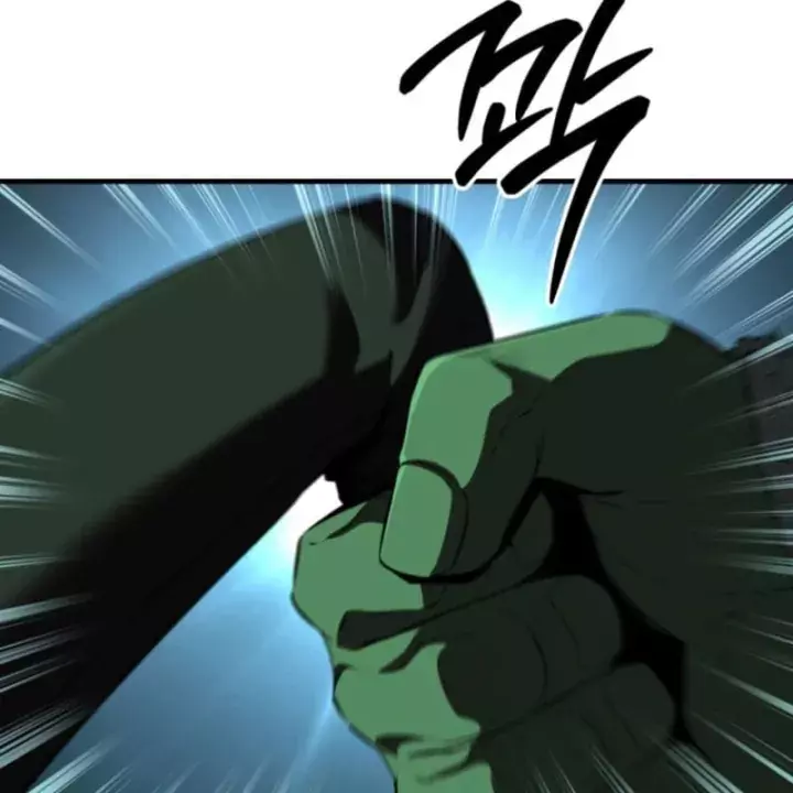 Sự Trở Lại Của Thiên Tài Ranker Chapter 31 - Trang 8