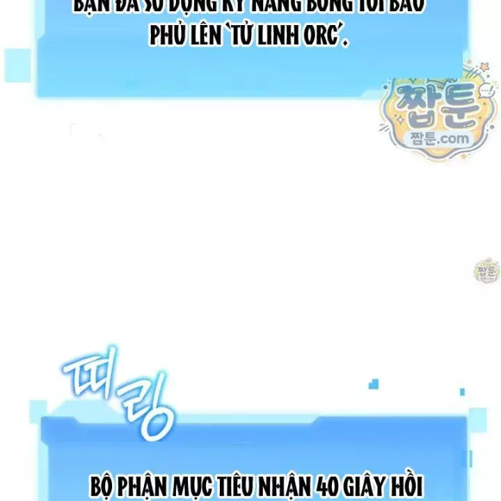 Sự Trở Lại Của Thiên Tài Ranker Chapter 32 - Trang 19
