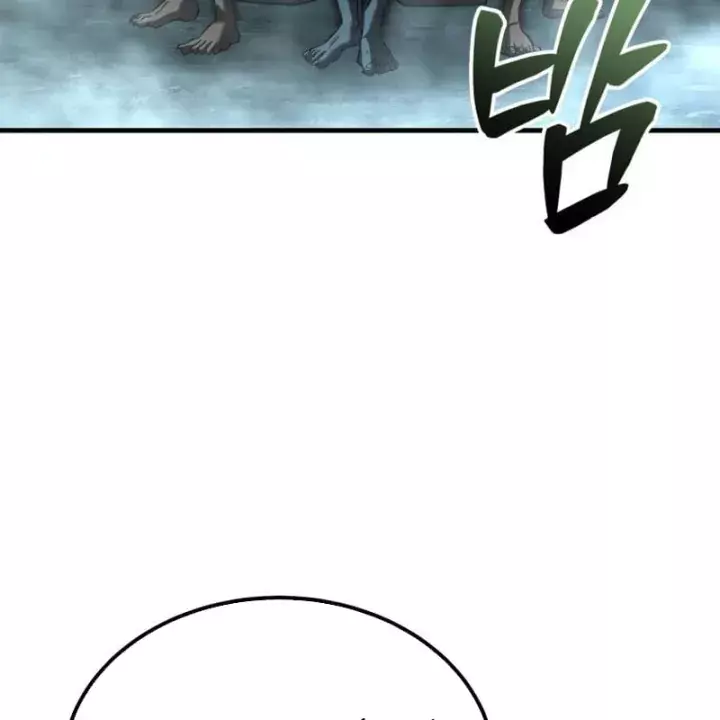 Sự Trở Lại Của Thiên Tài Ranker Chapter 32 - Trang 24