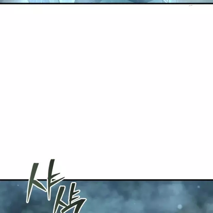 Sự Trở Lại Của Thiên Tài Ranker Chapter 32 - Trang 46