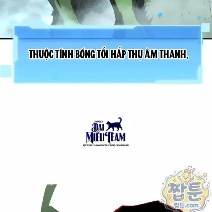 Sự Trở Lại Của Thiên Tài Ranker Chapter 32 - Trang 48
