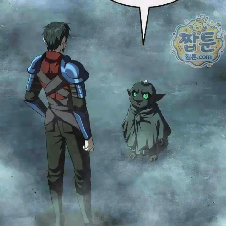 Sự Trở Lại Của Thiên Tài Ranker Chapter 32 - Trang 6