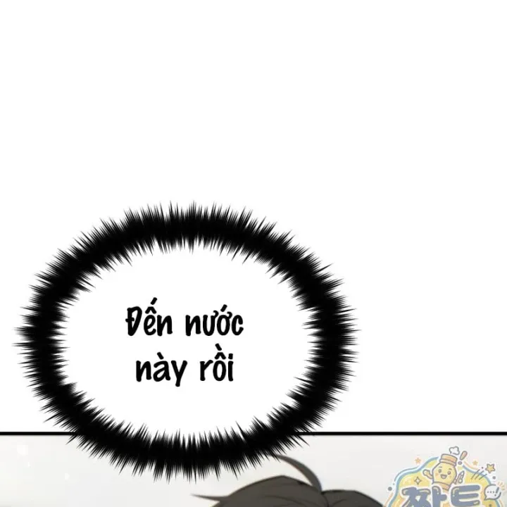 Sự Trở Lại Của Thiên Tài Ranker Chapter 34 - Trang 13