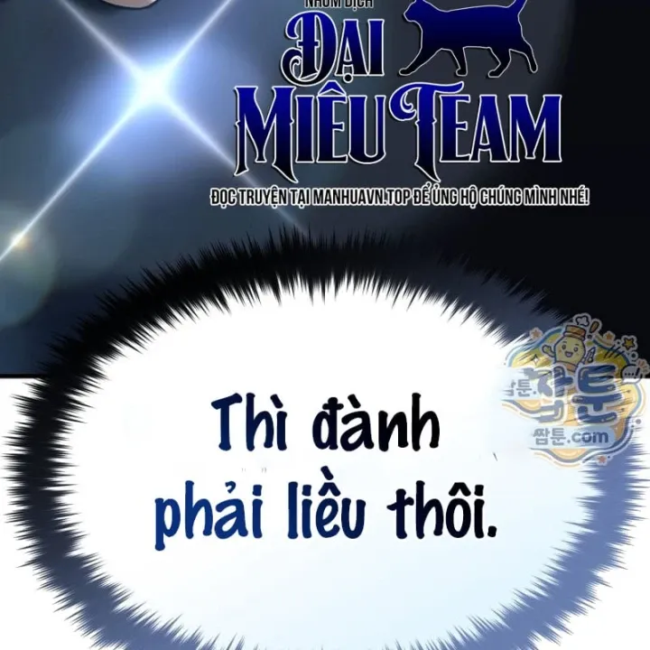 Sự Trở Lại Của Thiên Tài Ranker Chapter 34 - Trang 16