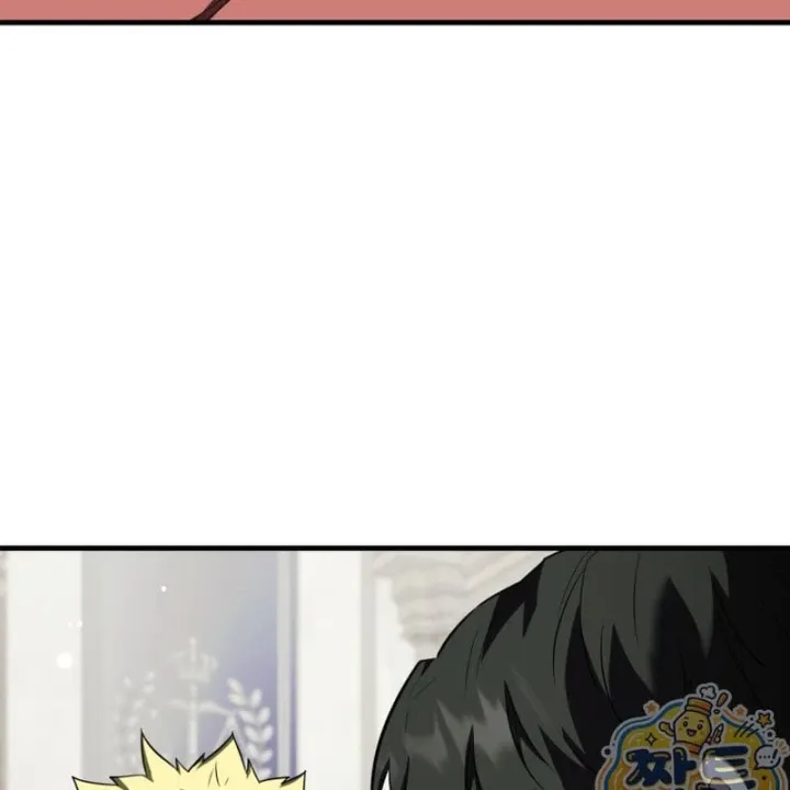Sự Trở Lại Của Thiên Tài Ranker Chapter 34 - Trang 19