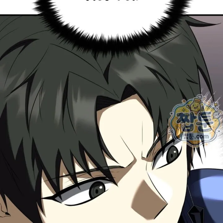 Sự Trở Lại Của Thiên Tài Ranker Chapter 34 - Trang 40