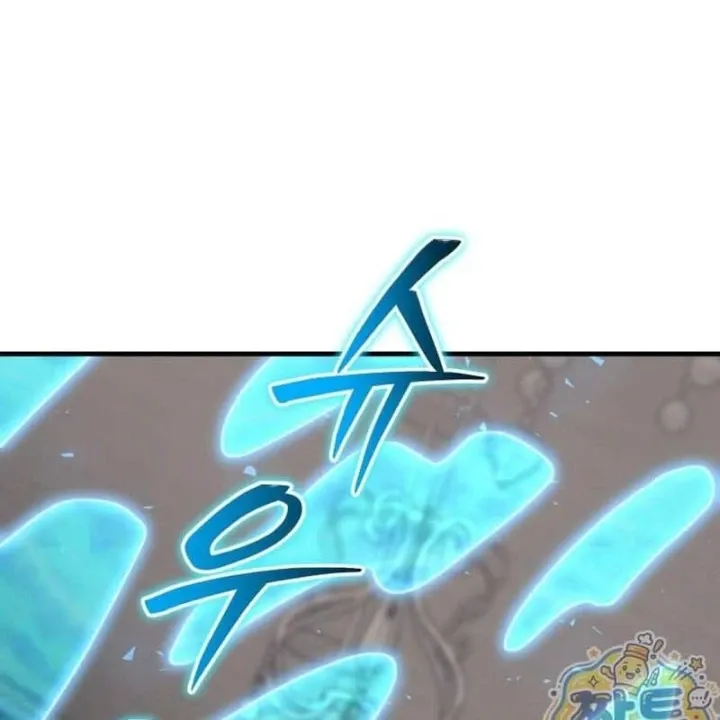 Sự Trở Lại Của Thiên Tài Ranker Chapter 35 - Trang 37