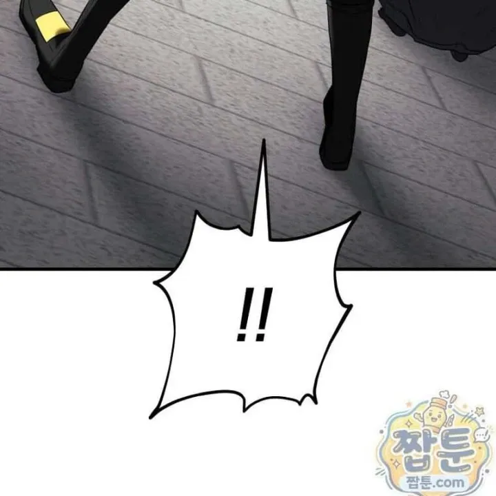 Sự Trở Lại Của Thiên Tài Ranker Chapter 35 - Trang 41