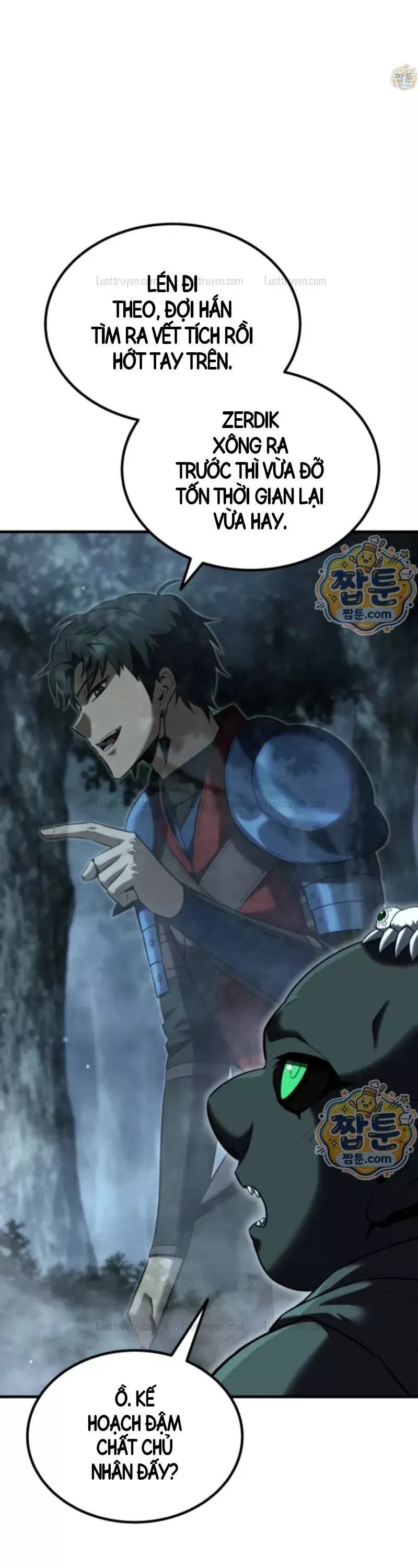 Sự Trở Lại Của Thiên Tài Ranker Chapter 37 - Trang 17