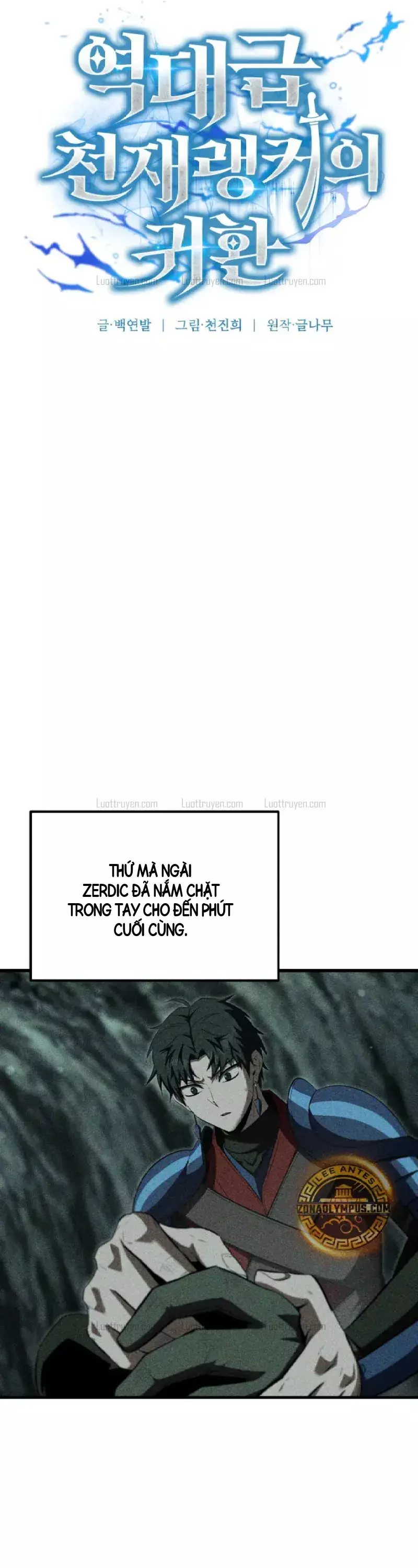 Sự Trở Lại Của Thiên Tài Ranker Chapter 39 - Trang 17