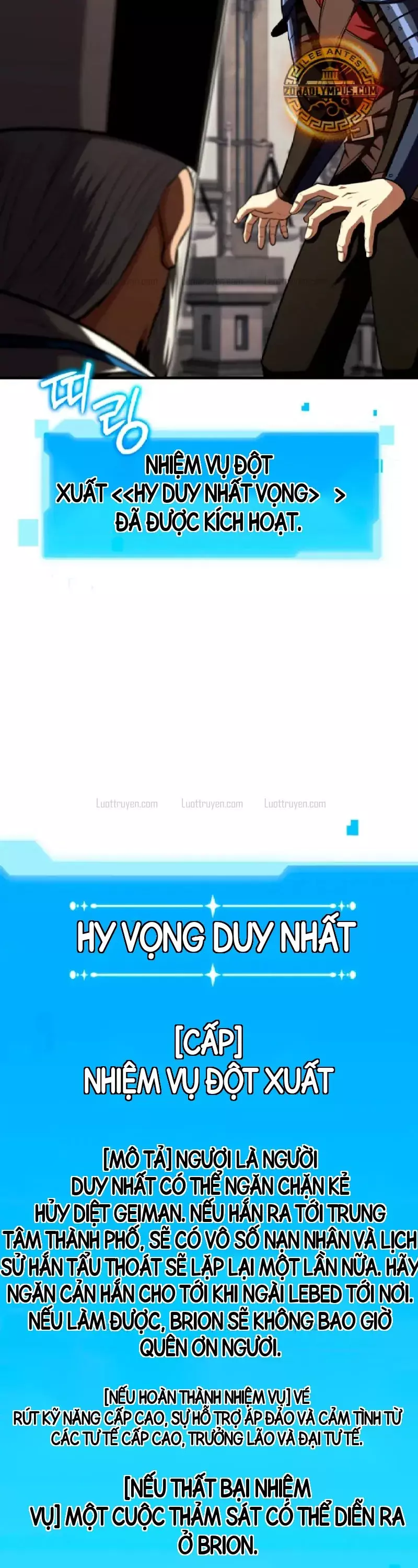 Sự Trở Lại Của Thiên Tài Ranker Chapter 40 - Trang 22