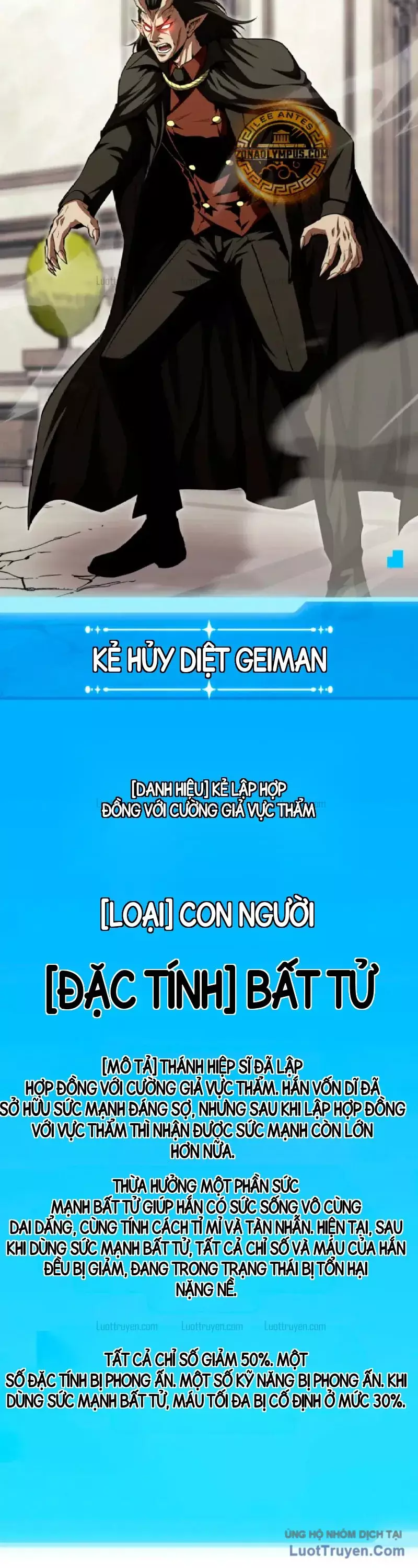 Sự Trở Lại Của Thiên Tài Ranker Chapter 40 - Trang 34