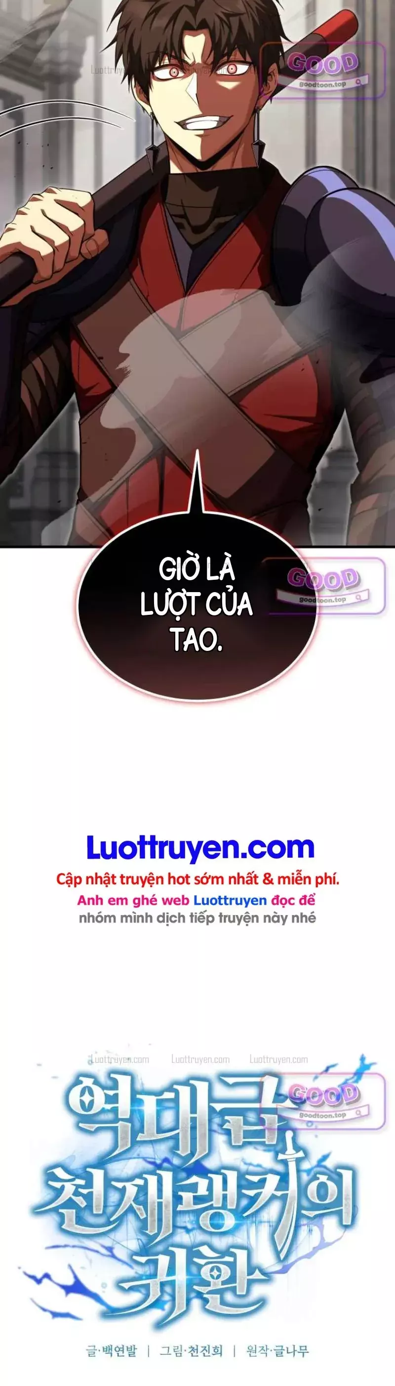 Sự Trở Lại Của Thiên Tài Ranker Chapter 41 - Trang 13
