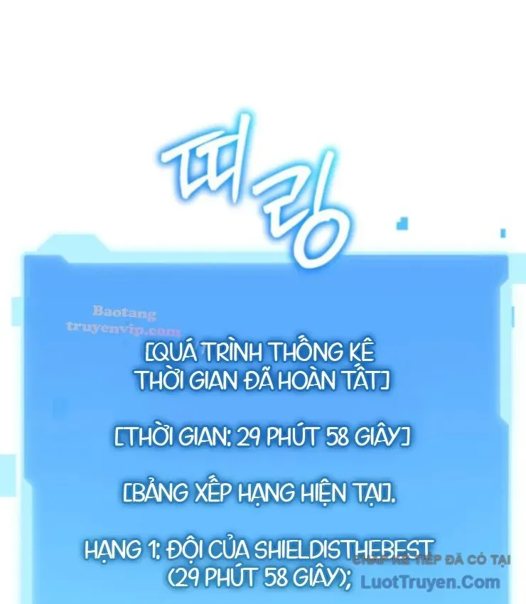 Sự Trở Lại Của Thiên Tài Ranker Chapter 7 - Trang 15