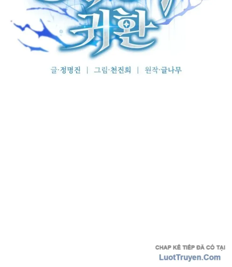 Sự Trở Lại Của Thiên Tài Ranker Chapter 7 - Trang 35