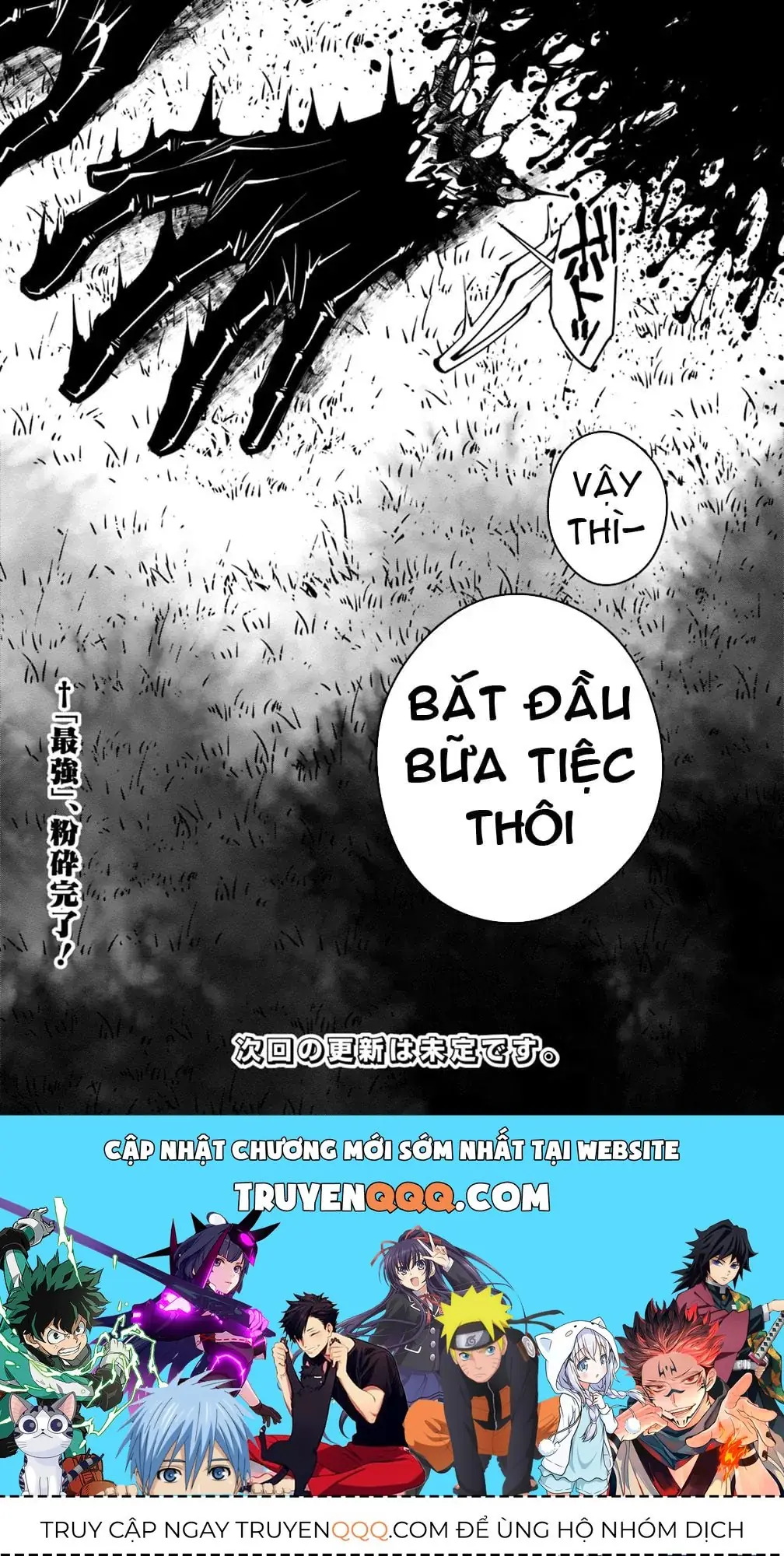 Sự Trỗi Dậy Của Anh Hùng Hắc Ám Chapter 10 - Trang 25