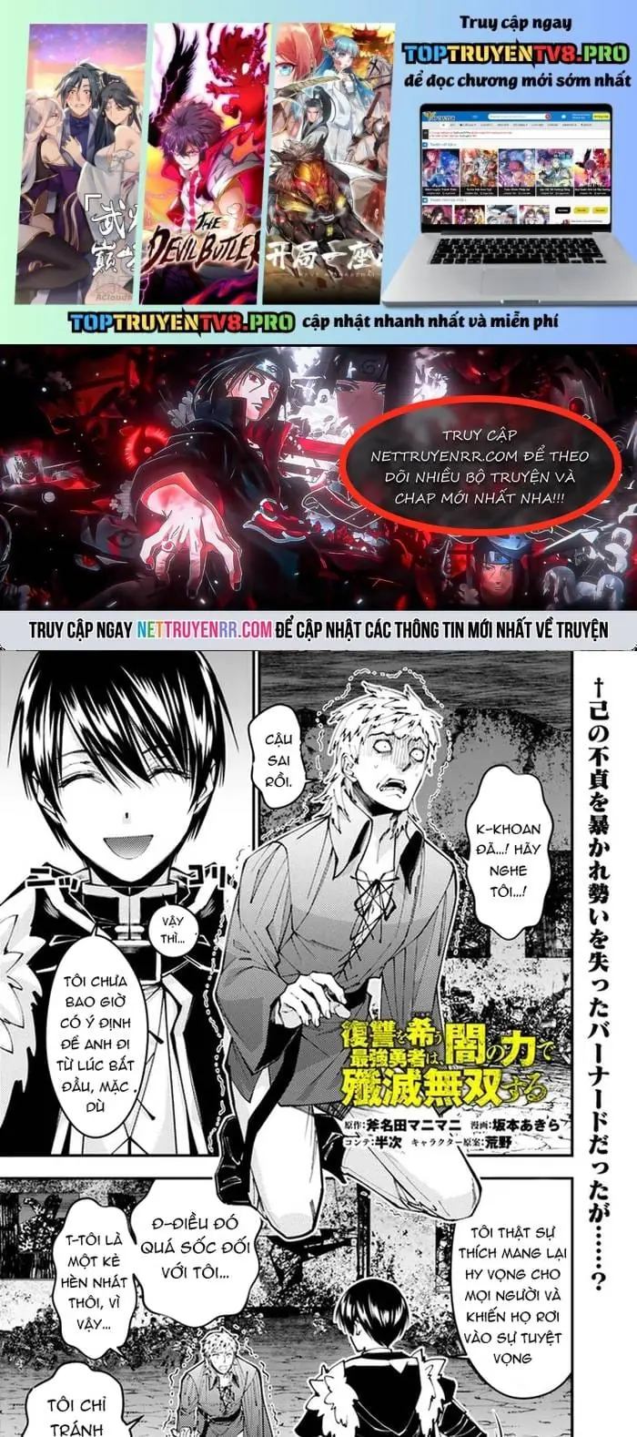 Sự Trỗi Dậy Của Anh Hùng Hắc Ám Chapter 103 - Trang 3