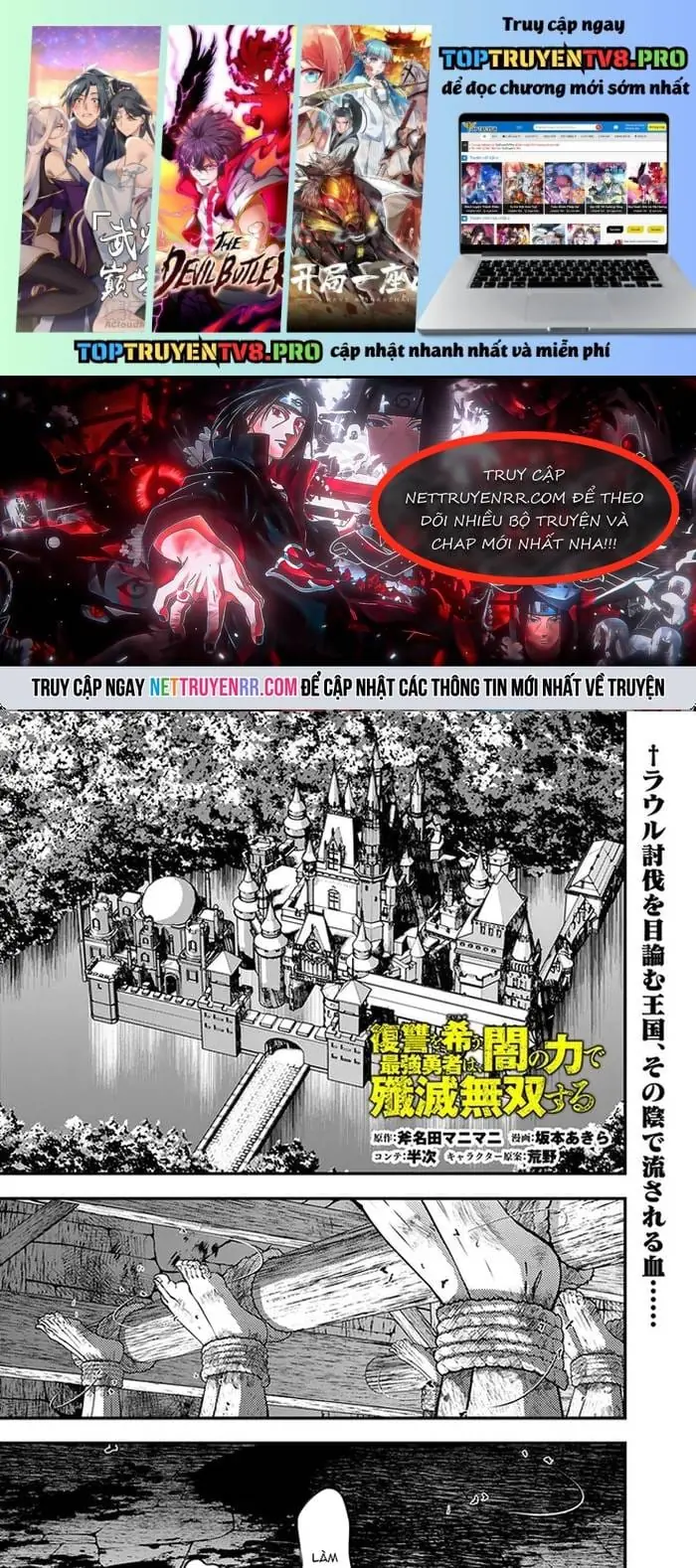 Sự Trỗi Dậy Của Anh Hùng Hắc Ám Chapter 104 - Trang 3
