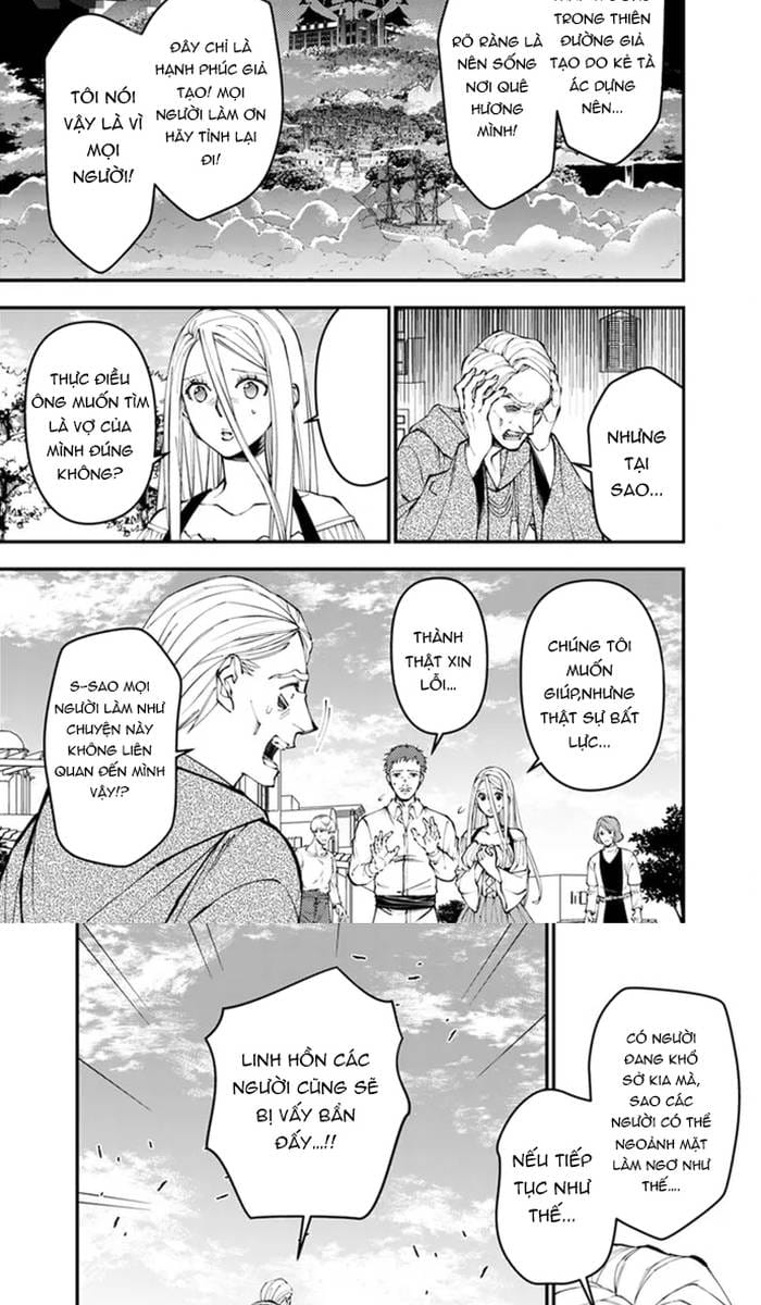 Sự Trỗi Dậy Của Anh Hùng Hắc Ám Chapter 105 - Trang 15