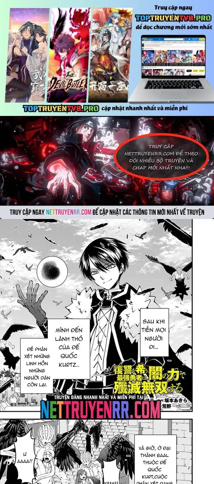 Sự Trỗi Dậy Của Anh Hùng Hắc Ám Chapter 105 - Trang 3