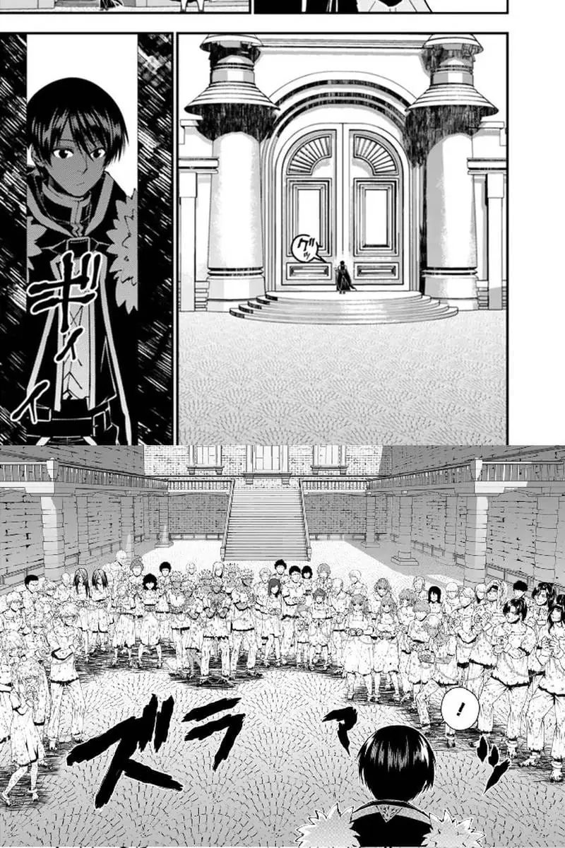 Sự Trỗi Dậy Của Anh Hùng Hắc Ám Chapter 107 - Trang 17