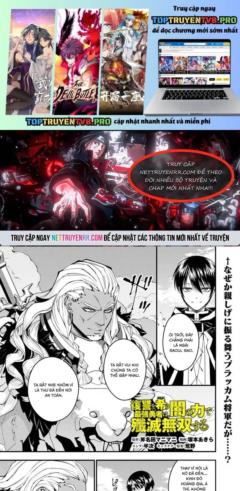 Sự Trỗi Dậy Của Anh Hùng Hắc Ám Chapter 107 - Trang 3